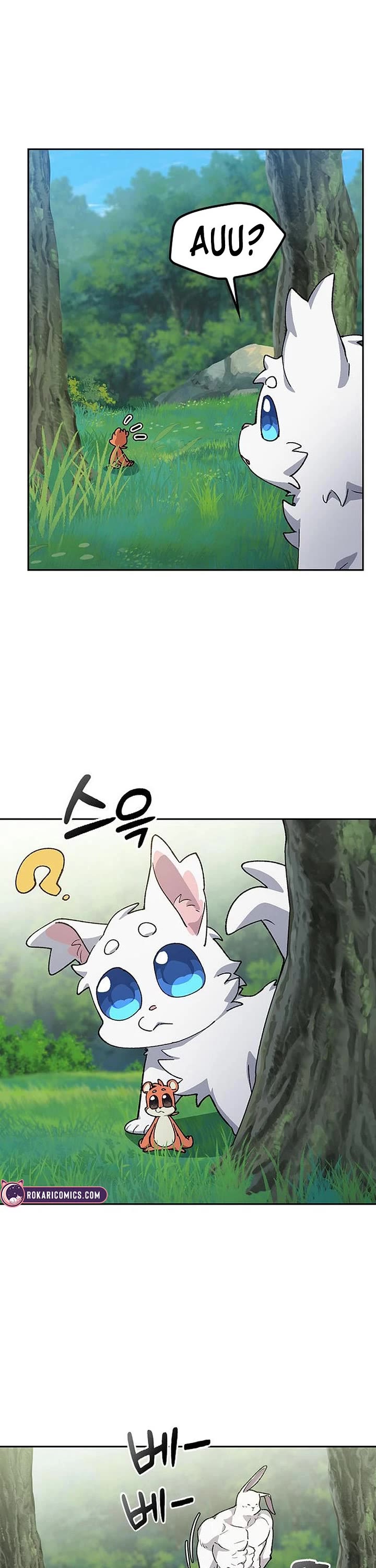 Healing Life Through Camping In Another World chapter 81 page 16