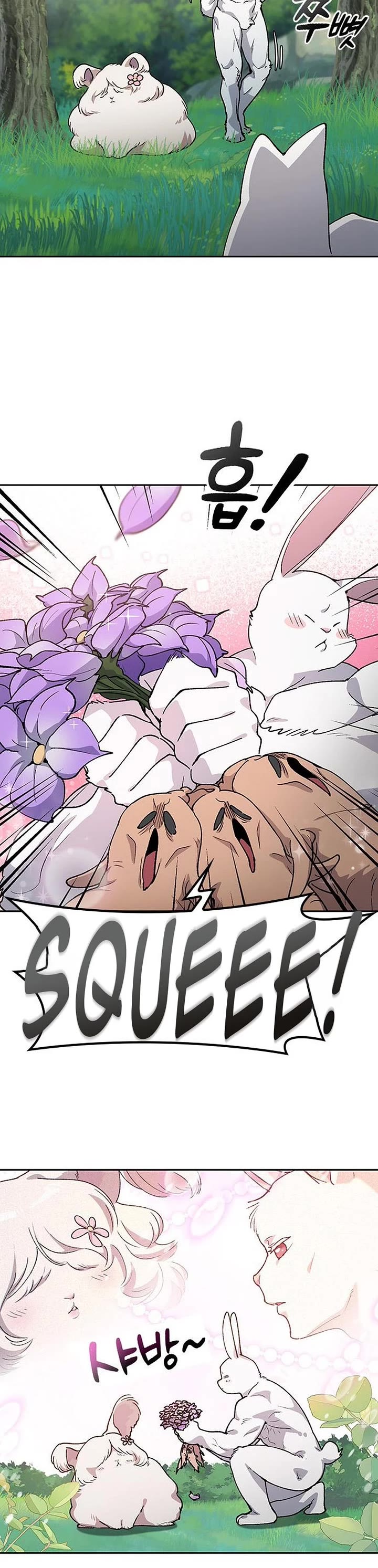 Healing Life Through Camping In Another World chapter 81 page 17