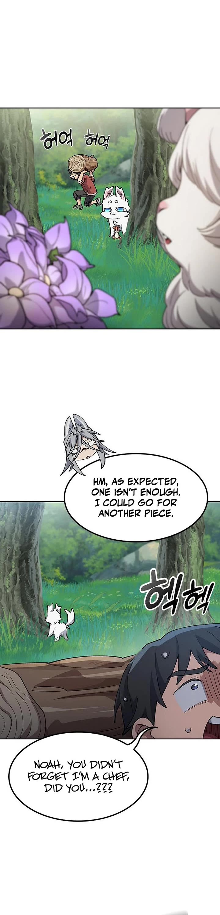 Healing Life Through Camping In Another World chapter 81 page 18