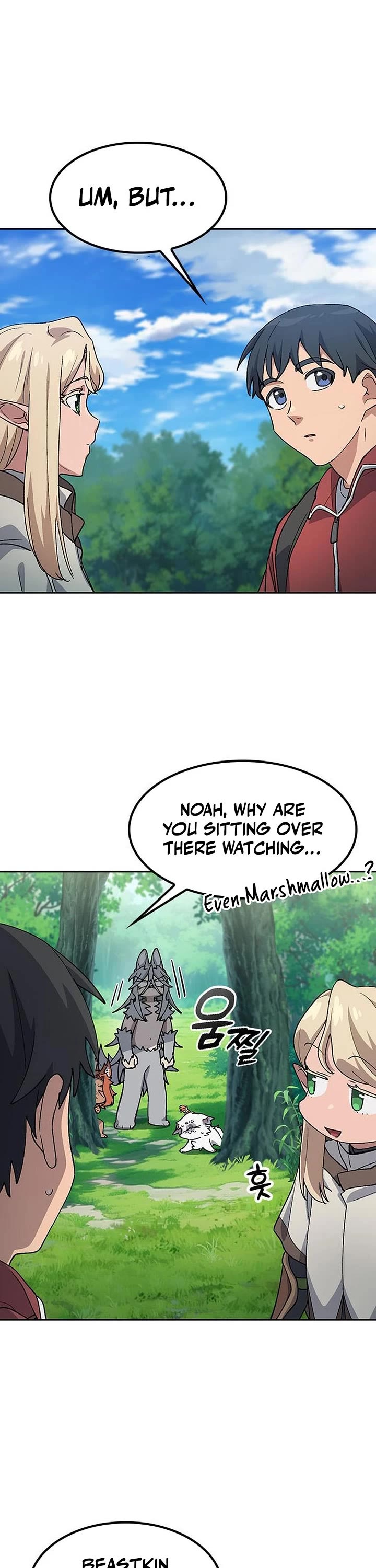 Healing Life Through Camping In Another World chapter 81 page 28