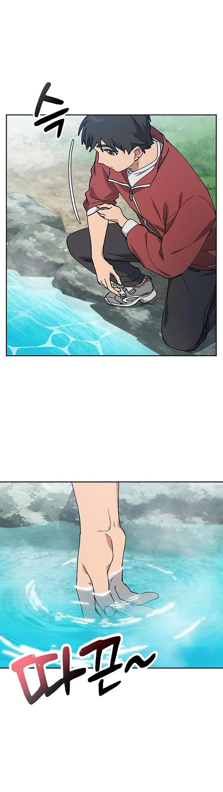 Healing Life Through Camping In Another World chapter 81 page 30