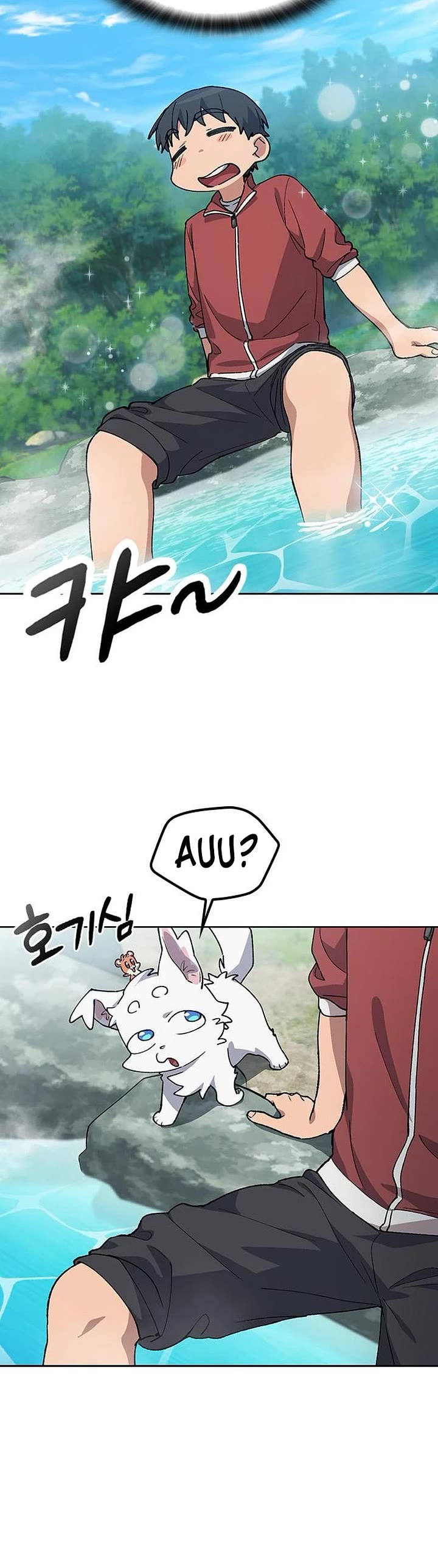 Healing Life Through Camping In Another World chapter 81 page 32