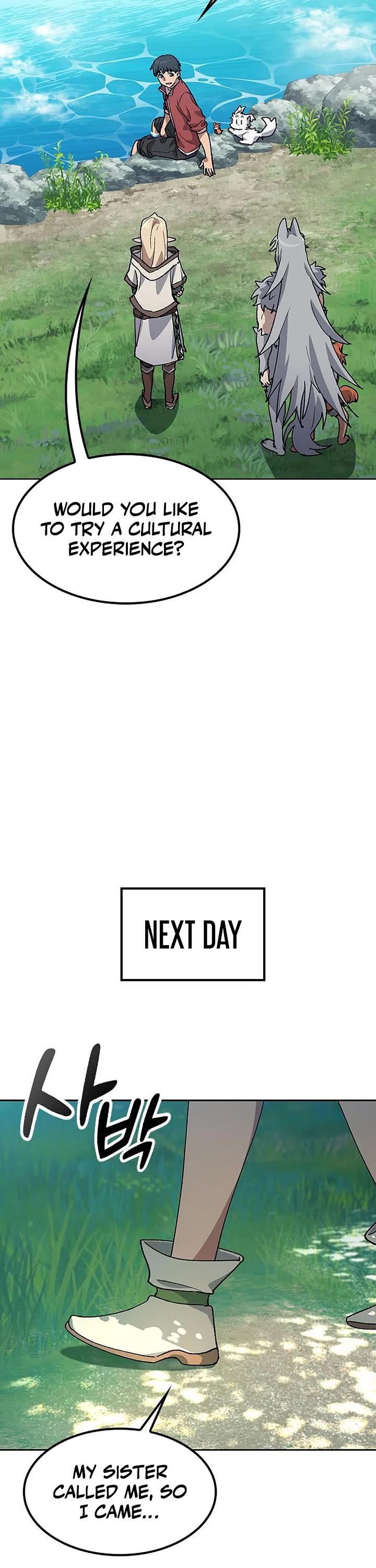 Healing Life Through Camping In Another World chapter 81 page 36