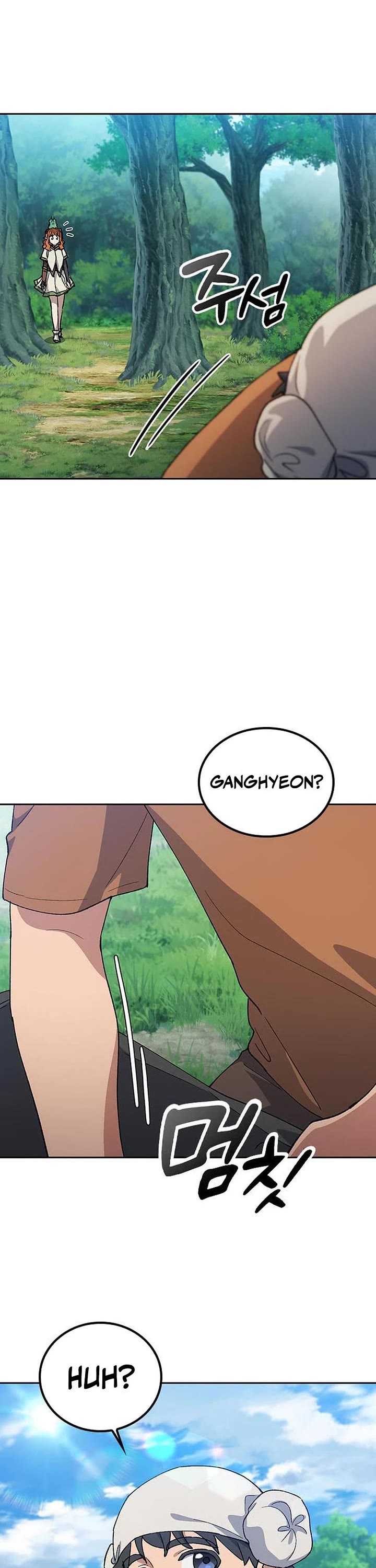 Healing Life Through Camping In Another World chapter 82 page 1