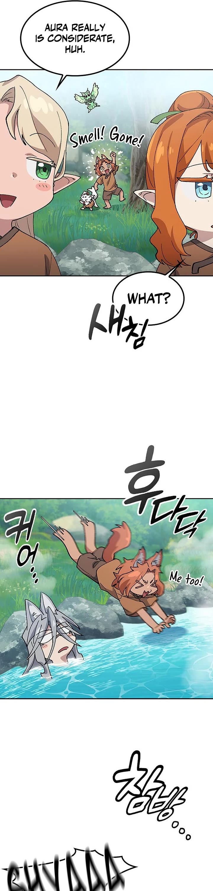 Healing Life Through Camping In Another World chapter 82 page 13