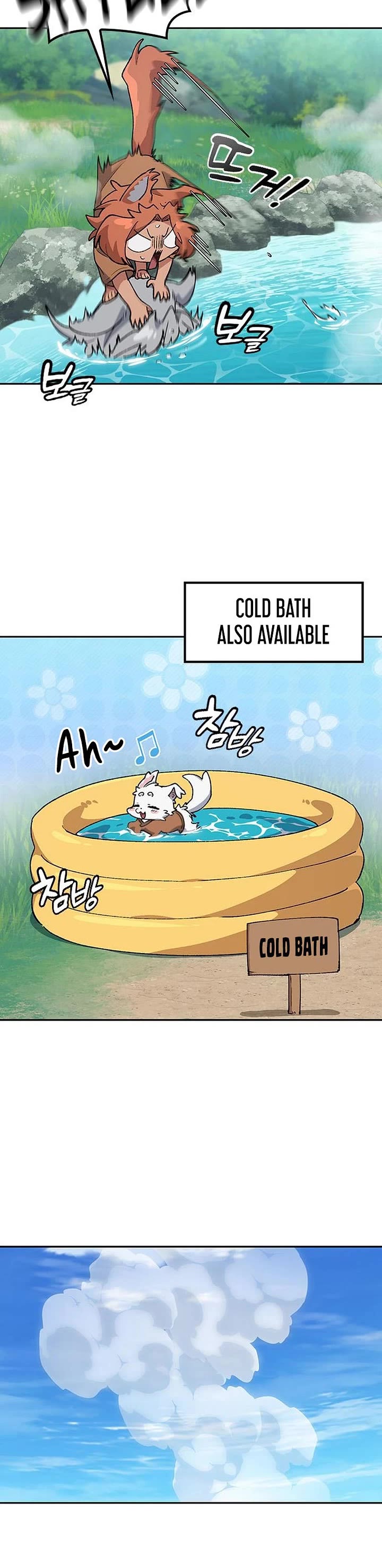 Healing Life Through Camping In Another World chapter 82 page 14