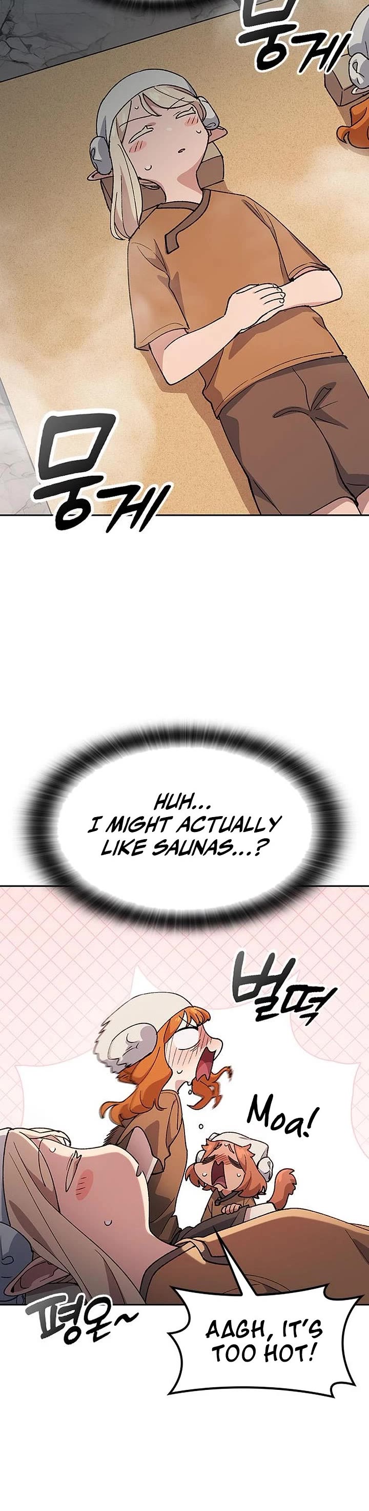 Healing Life Through Camping In Another World chapter 82 page 26