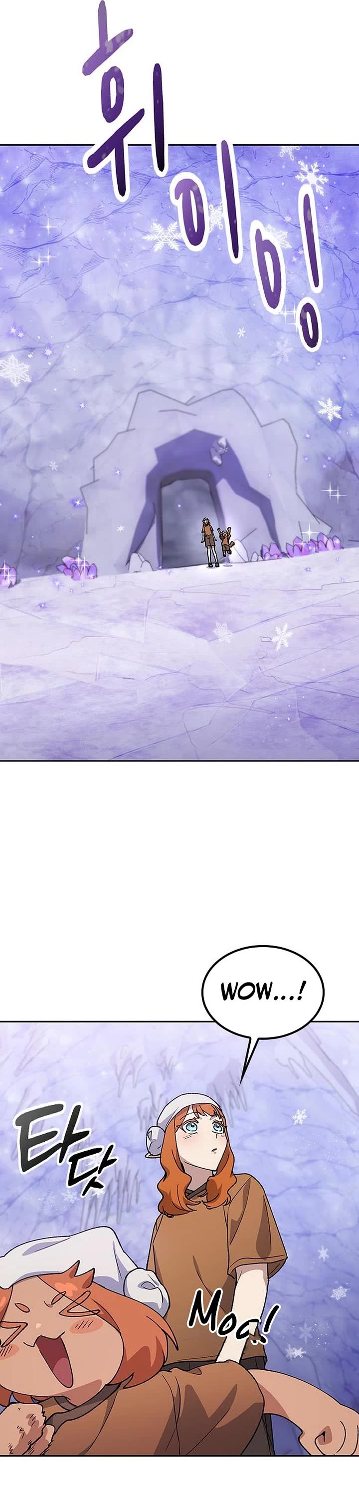 Healing Life Through Camping In Another World chapter 82 page 31