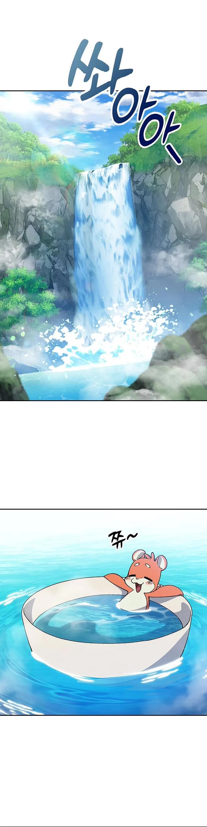 Healing Life Through Camping In Another World chapter 82 page 8