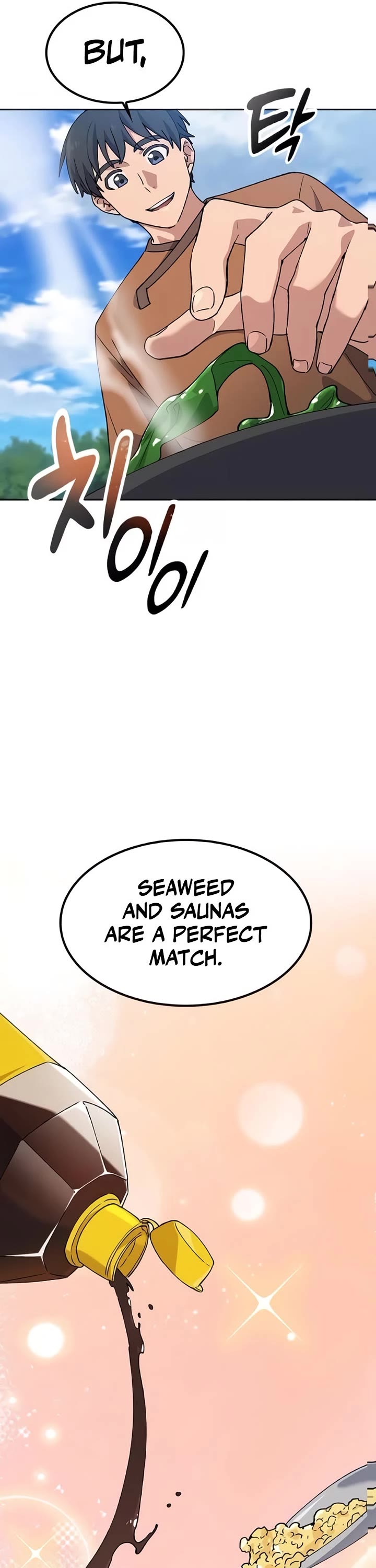 Healing Life Through Camping In Another World chapter 83 page 13