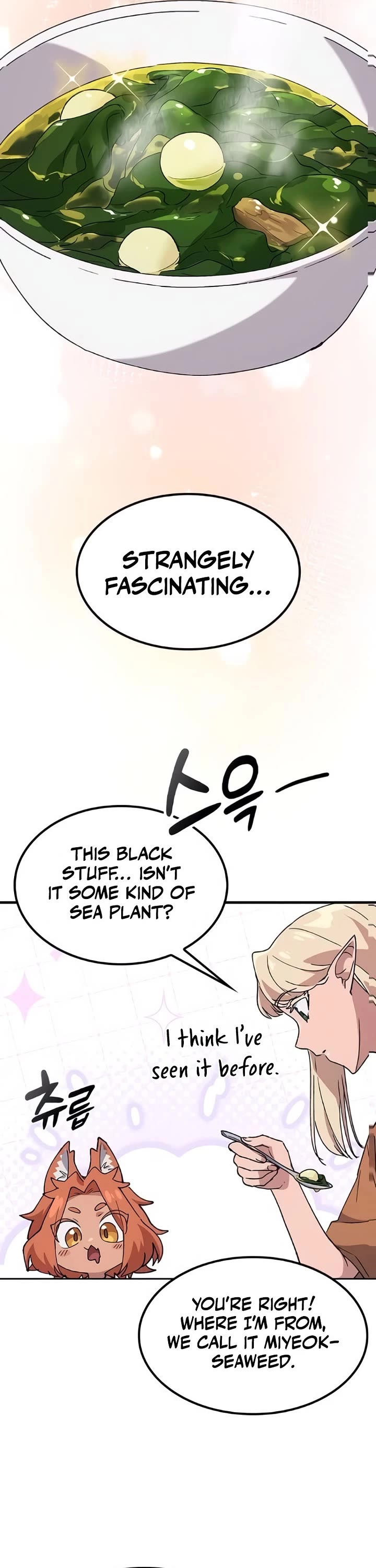 Healing Life Through Camping In Another World chapter 83 page 19