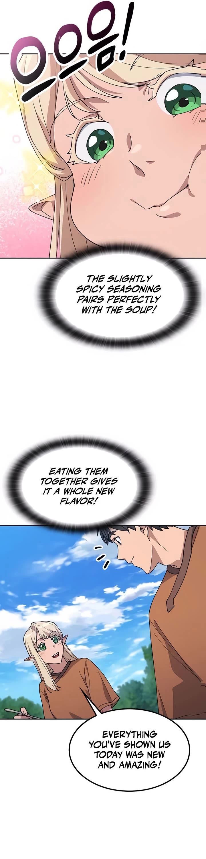 Healing Life Through Camping In Another World chapter 83 page 25