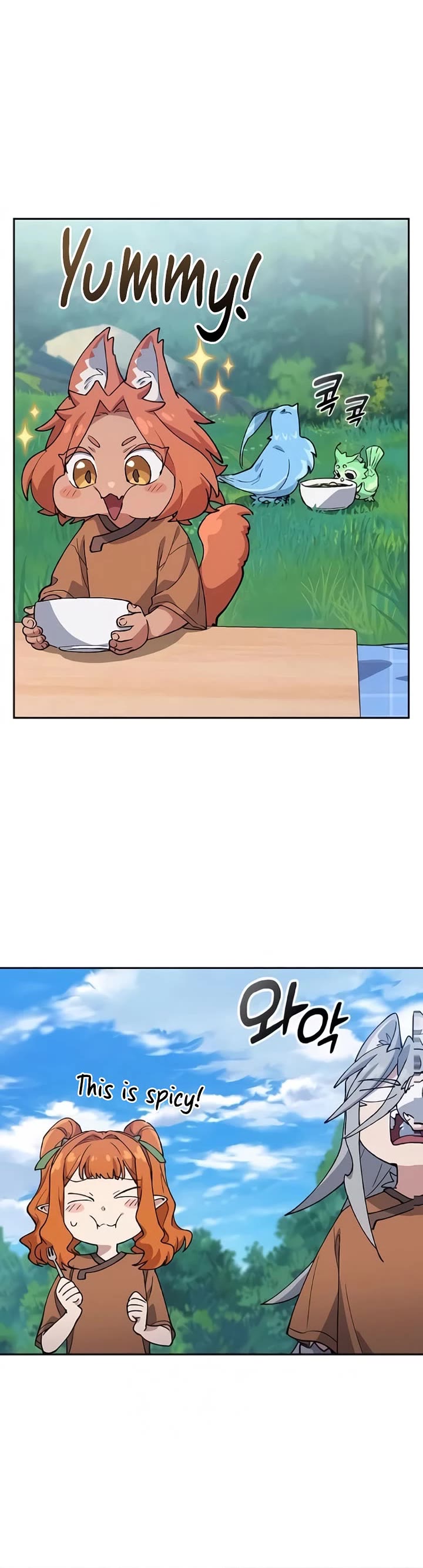 Healing Life Through Camping In Another World chapter 83 page 27