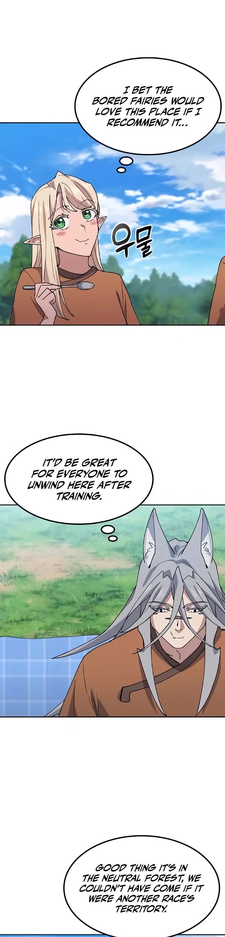 Healing Life Through Camping In Another World chapter 83 page 29