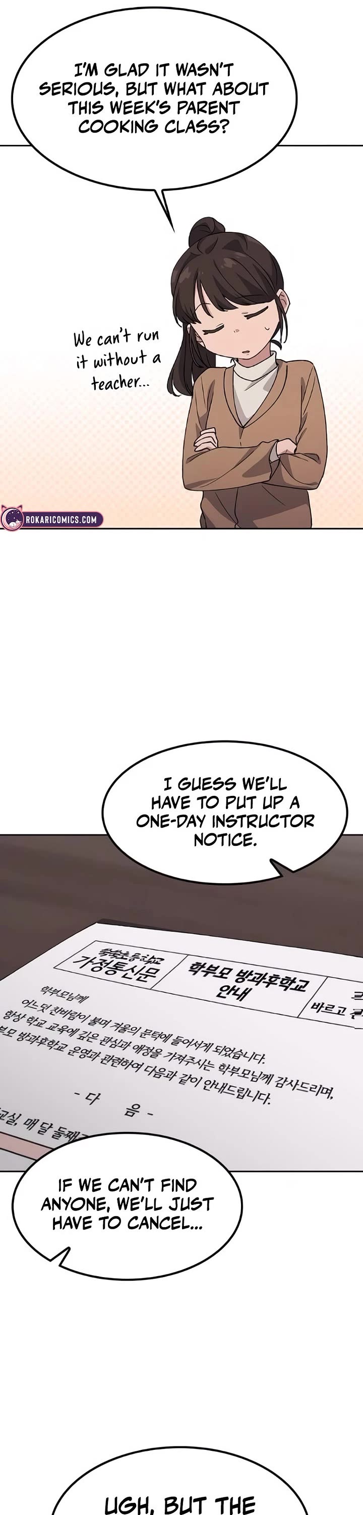 Healing Life Through Camping In Another World chapter 83 page 35