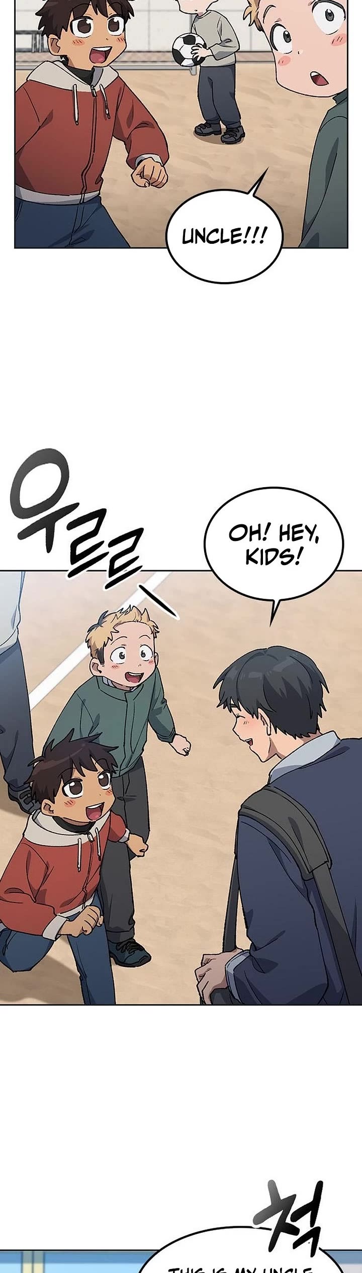 Healing Life Through Camping In Another World chapter 84 page 10