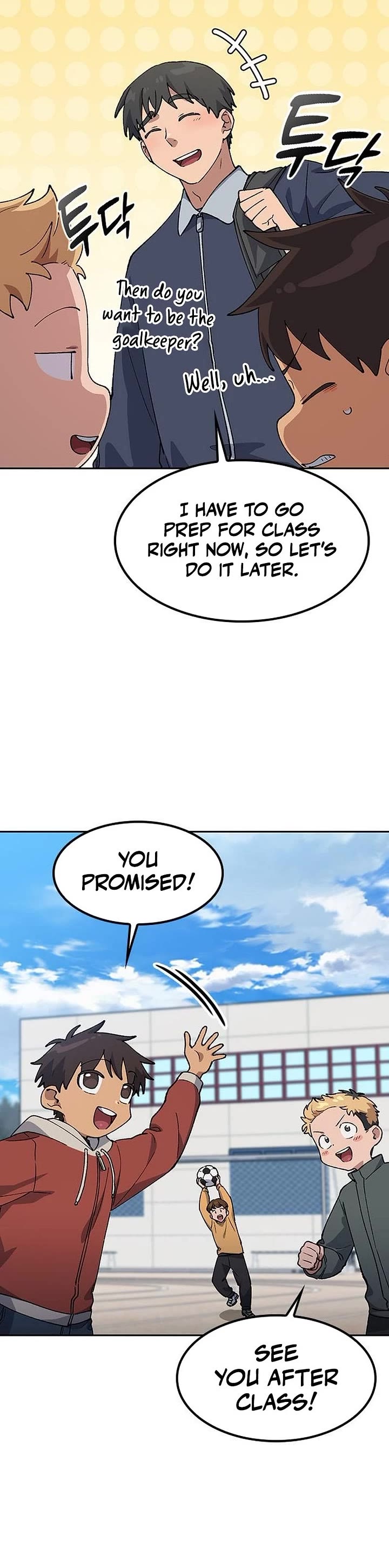 Healing Life Through Camping In Another World chapter 84 page 13