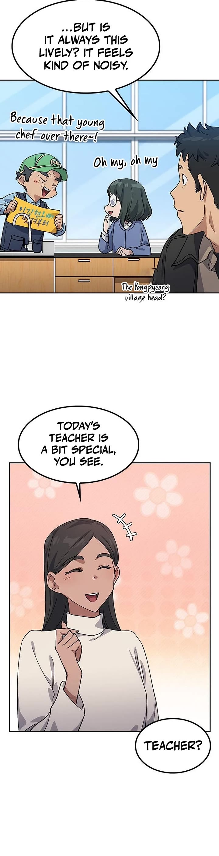 Healing Life Through Camping In Another World chapter 84 page 26