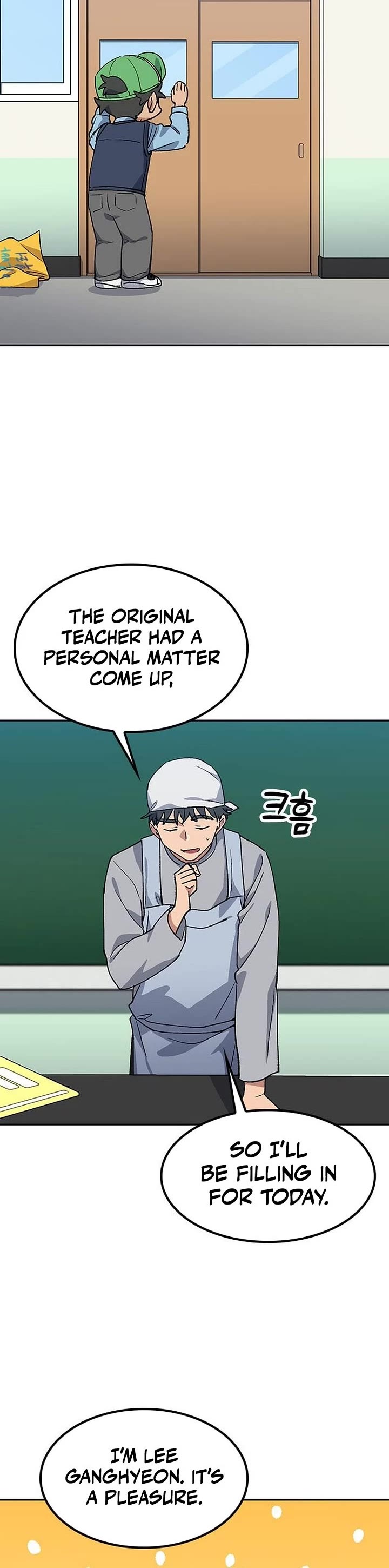 Healing Life Through Camping In Another World chapter 84 page 29