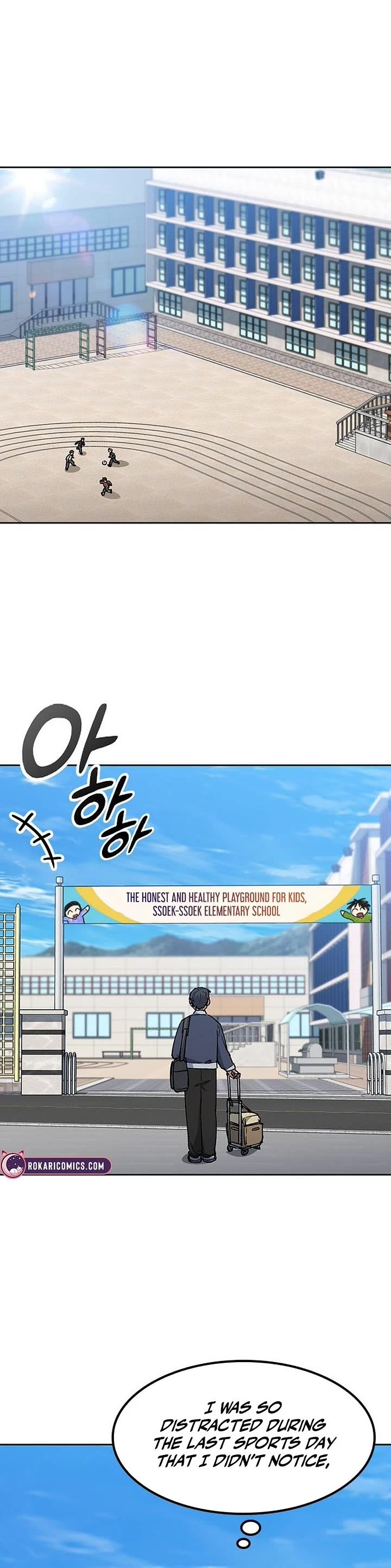 Healing Life Through Camping In Another World chapter 84 page 8