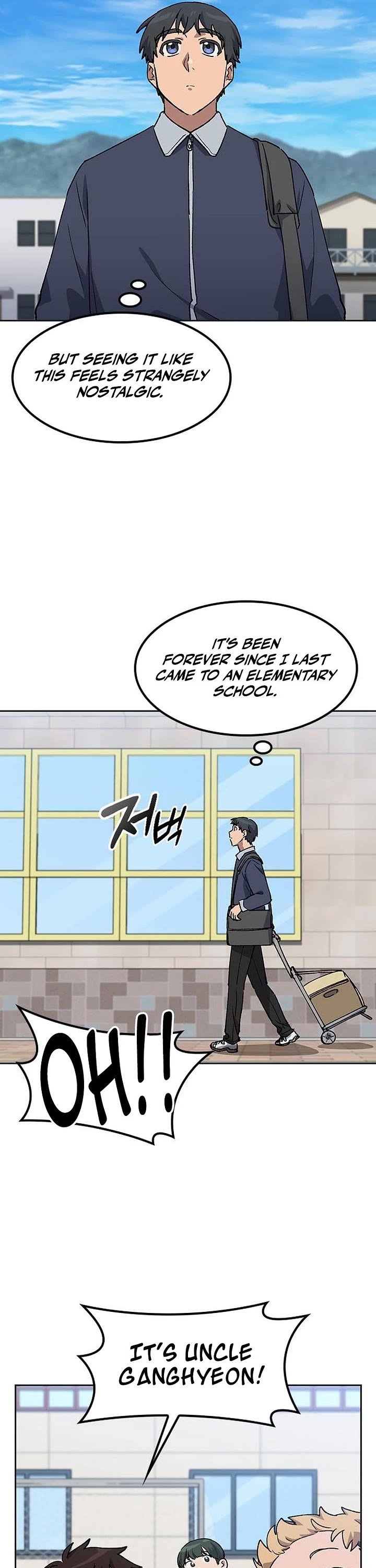 Healing Life Through Camping In Another World chapter 84 page 9