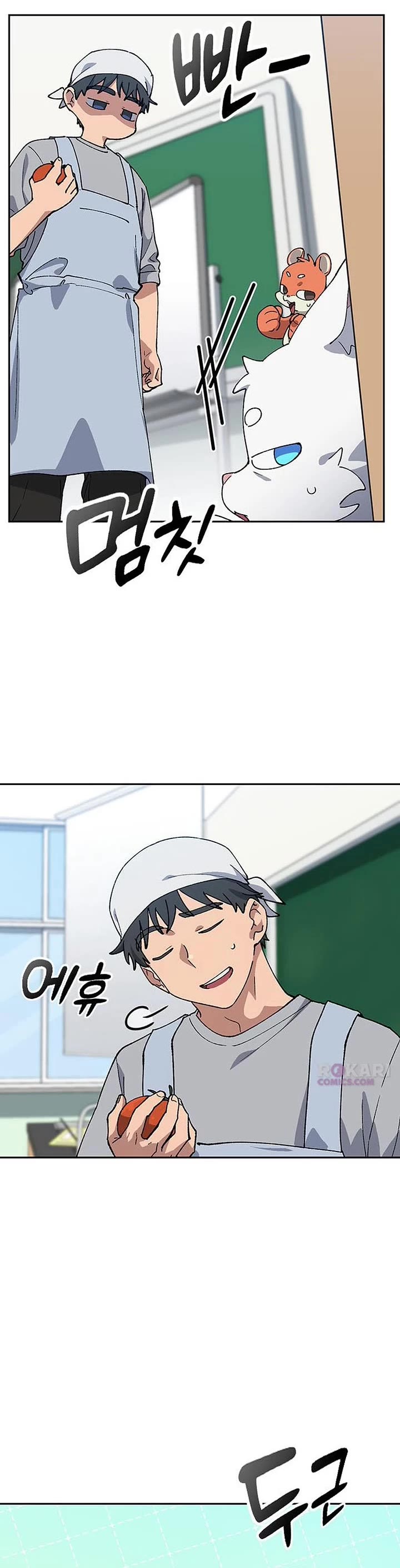 Healing Life Through Camping In Another World chapter 85 page 12