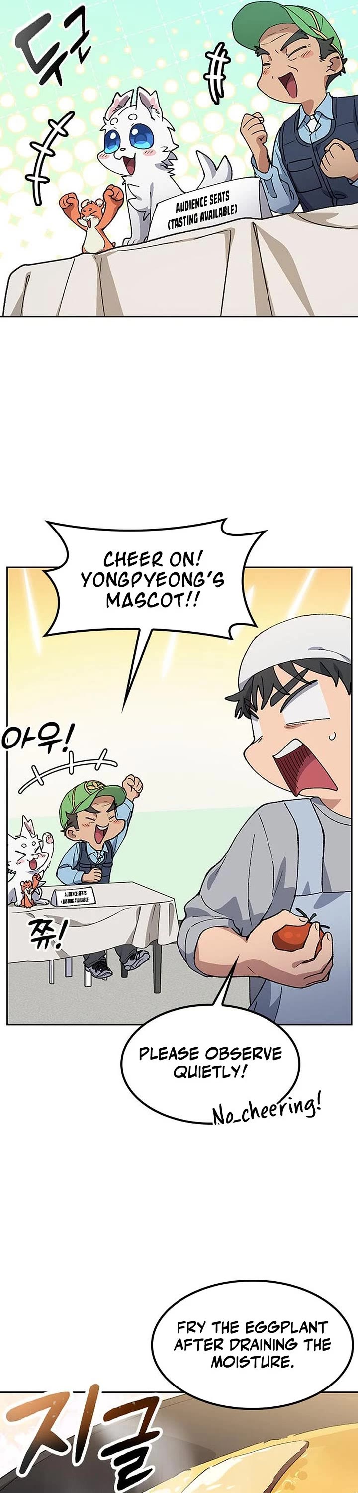 Healing Life Through Camping In Another World chapter 85 page 13