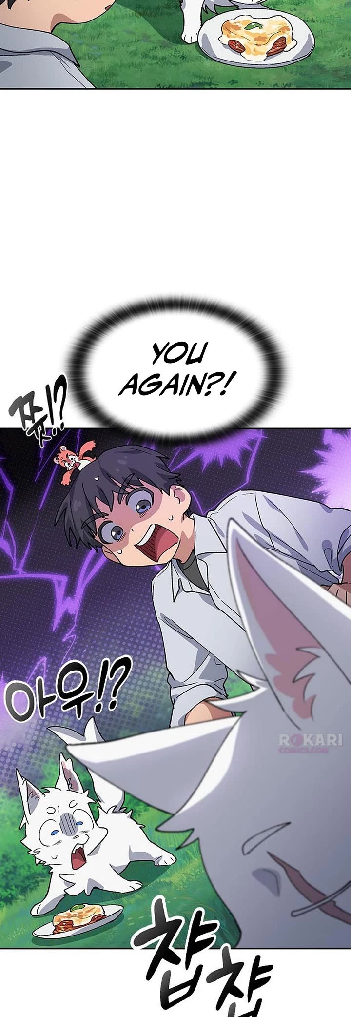 Healing Life Through Camping In Another World chapter 85 page 39