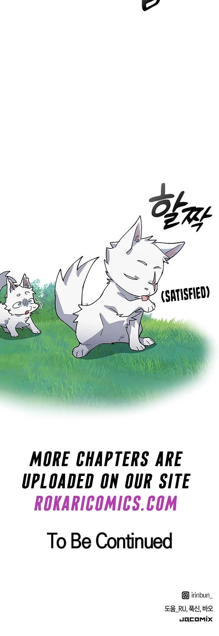 Healing Life Through Camping In Another World chapter 85 page 40