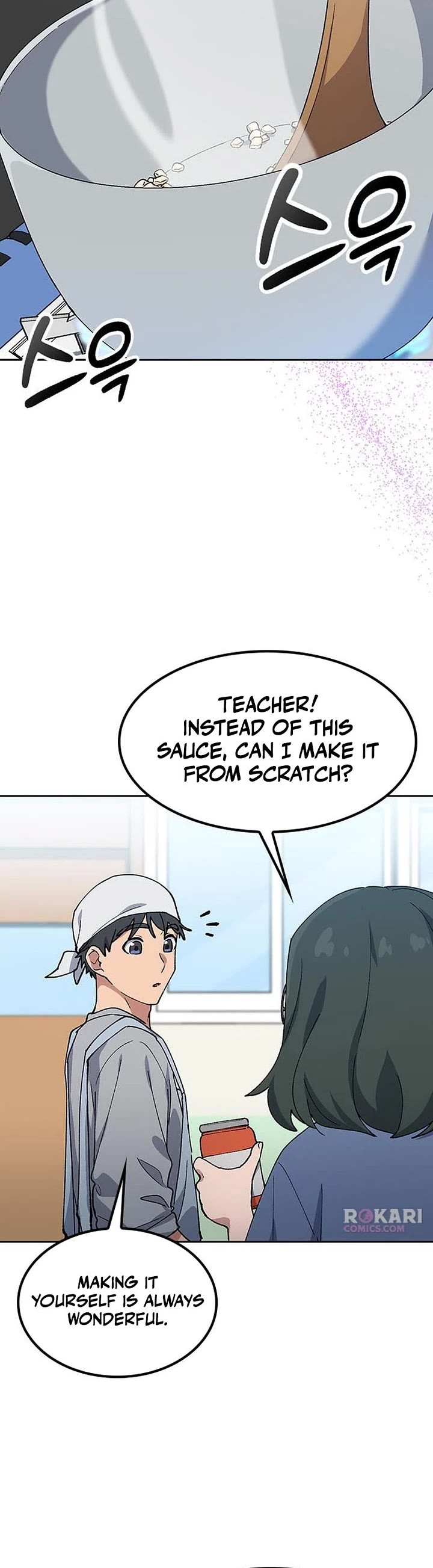 Healing Life Through Camping In Another World chapter 85 page 9