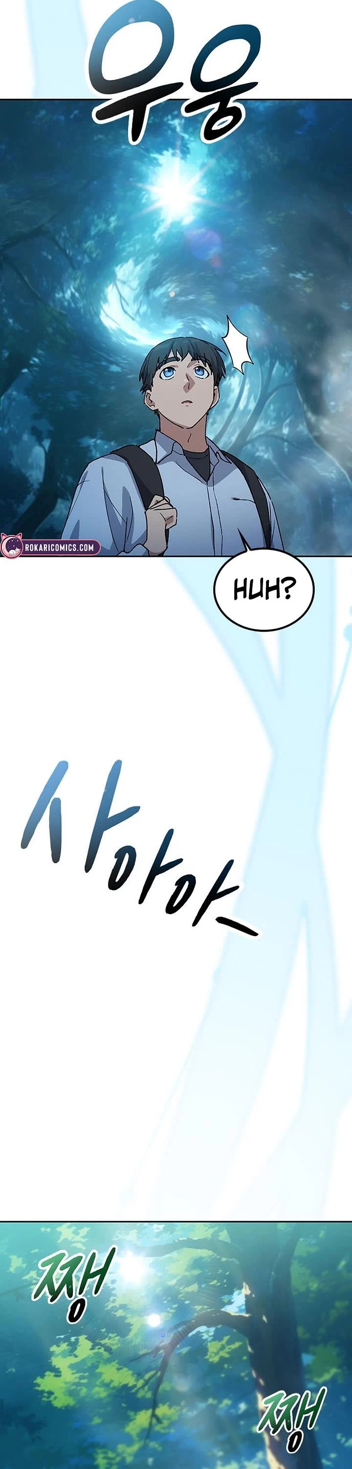 Healing Life Through Camping In Another World chapter 86 page 10