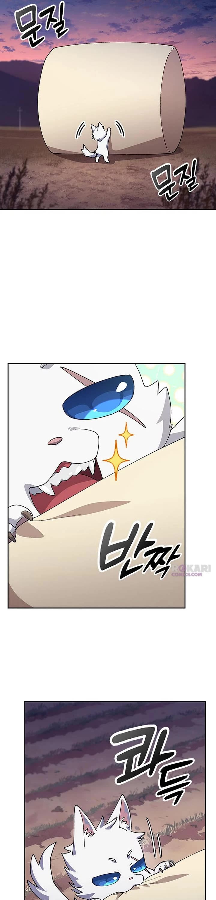 Healing Life Through Camping In Another World chapter 87 page 19