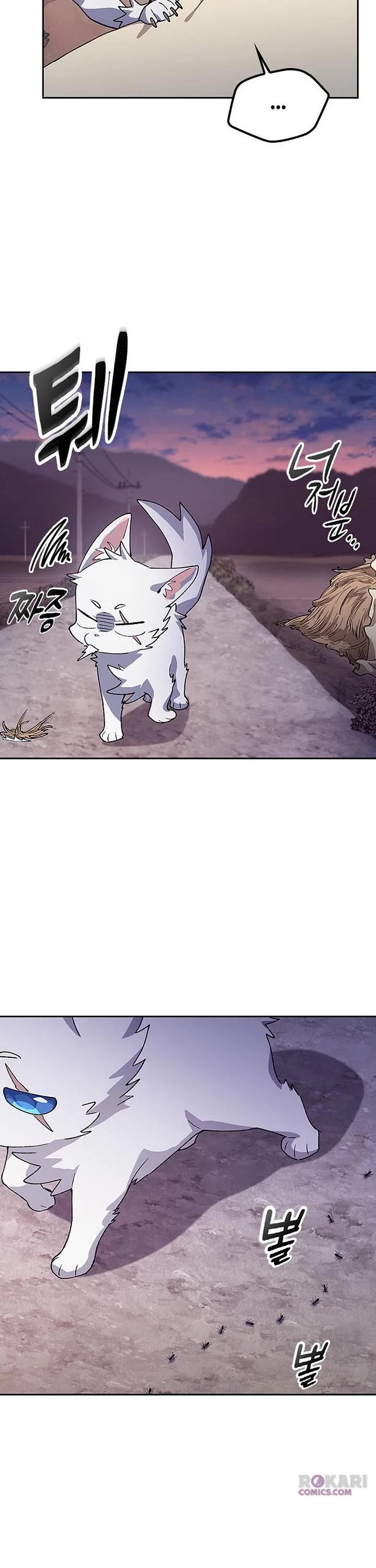 Healing Life Through Camping In Another World chapter 87 page 20