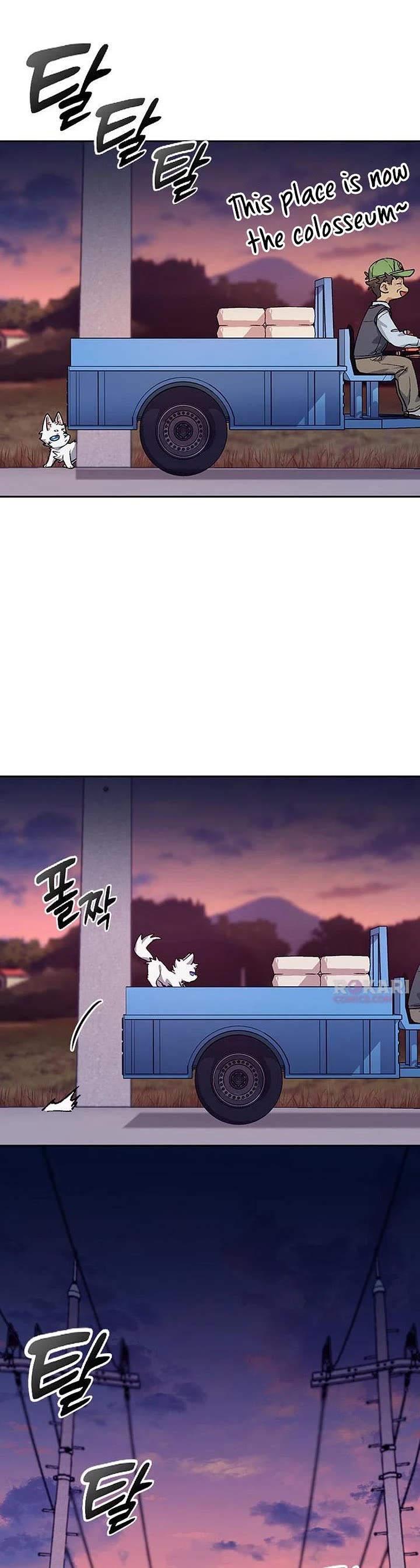 Healing Life Through Camping In Another World chapter 87 page 23
