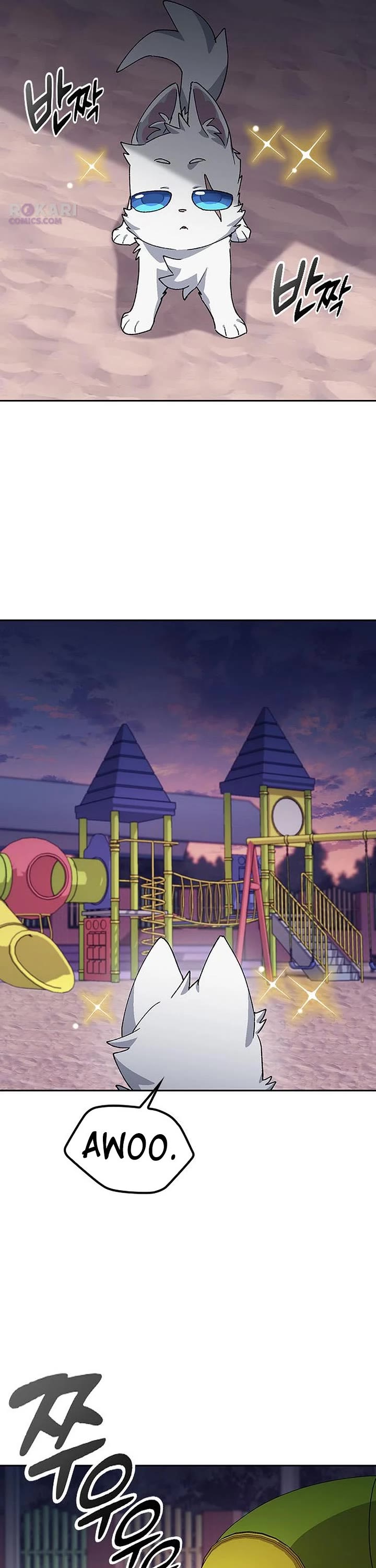 Healing Life Through Camping In Another World chapter 87 page 25