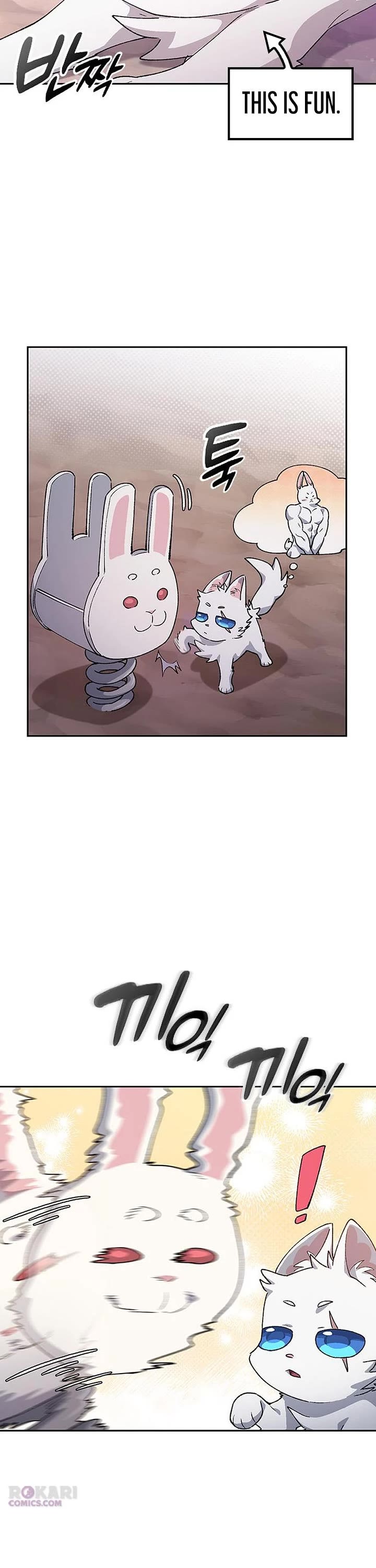 Healing Life Through Camping In Another World chapter 87 page 27