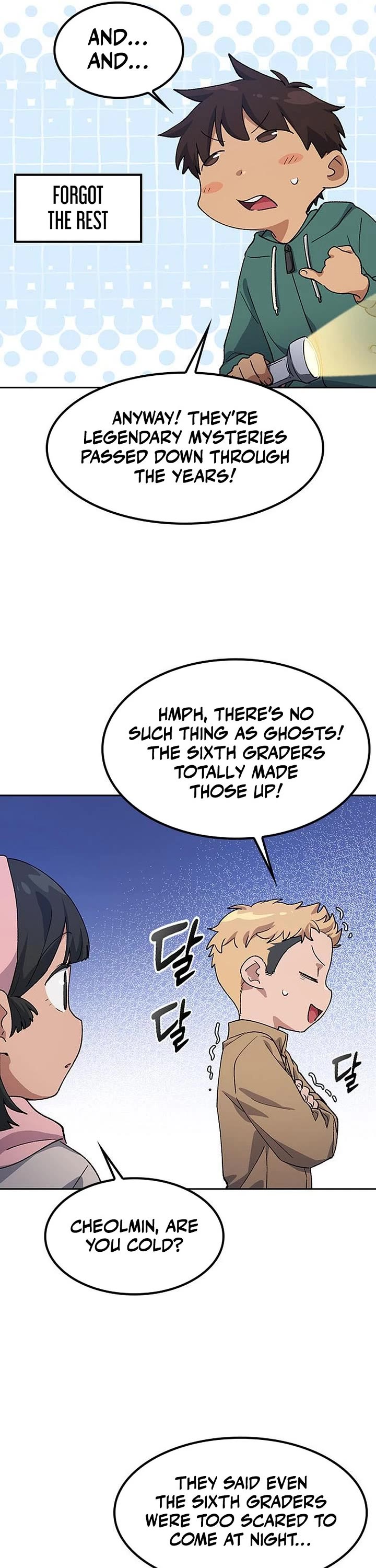 Healing Life Through Camping In Another World chapter 87 page 34