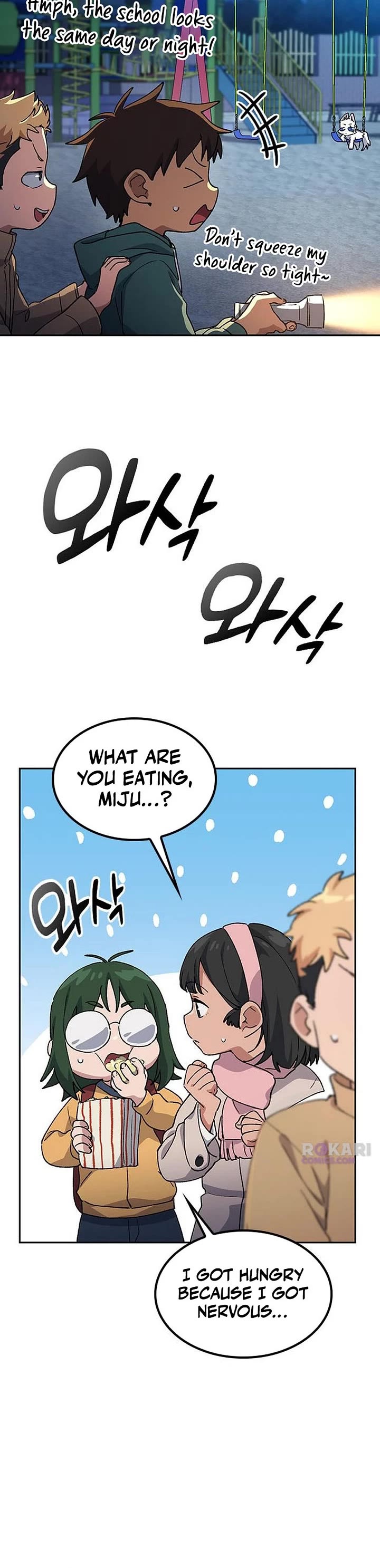 Healing Life Through Camping In Another World chapter 87 page 36