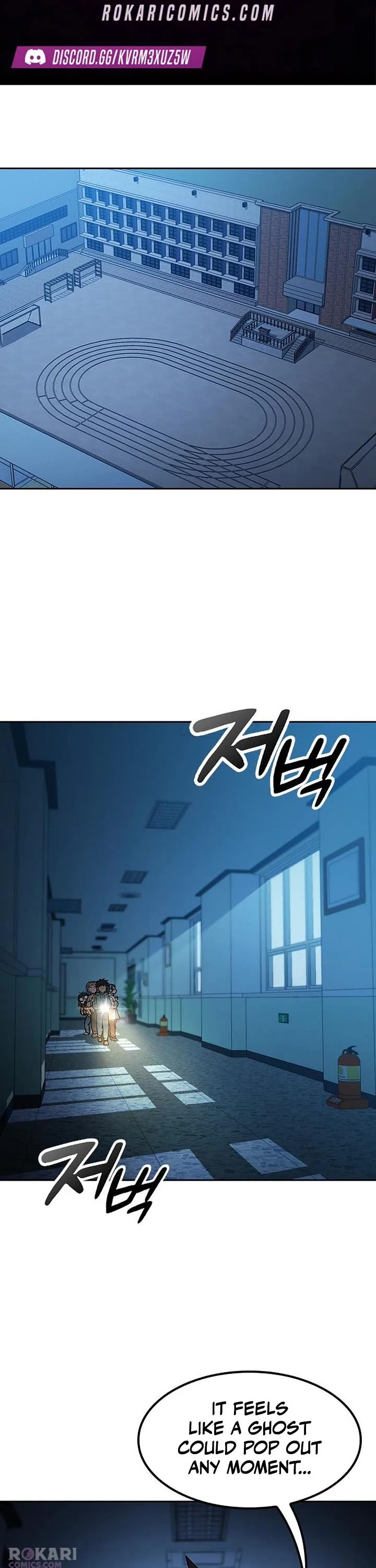 Healing Life Through Camping In Another World chapter 88 page 1