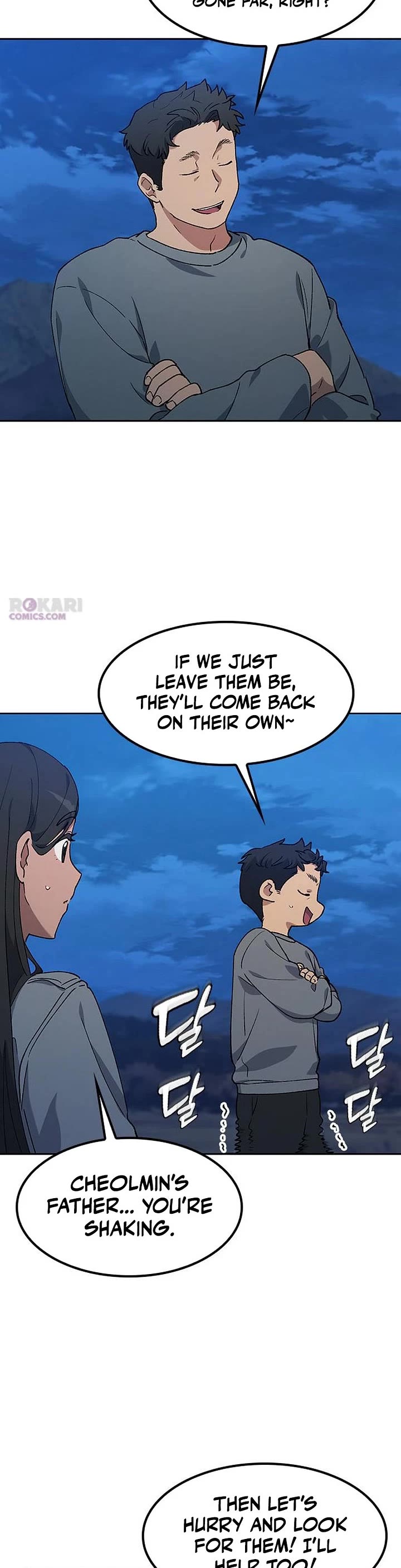 Healing Life Through Camping In Another World chapter 88 page 10
