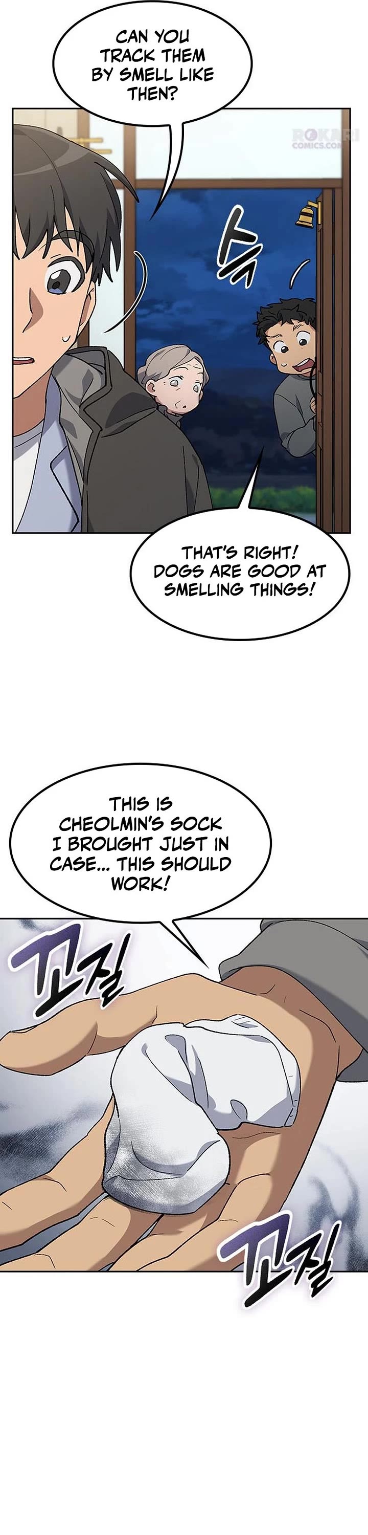 Healing Life Through Camping In Another World chapter 88 page 12