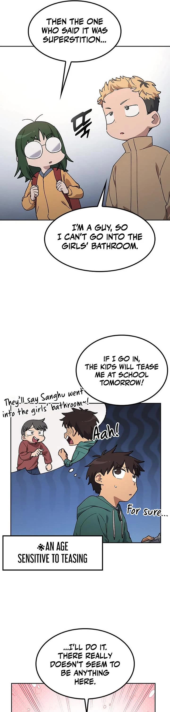 Healing Life Through Camping In Another World chapter 88 page 18