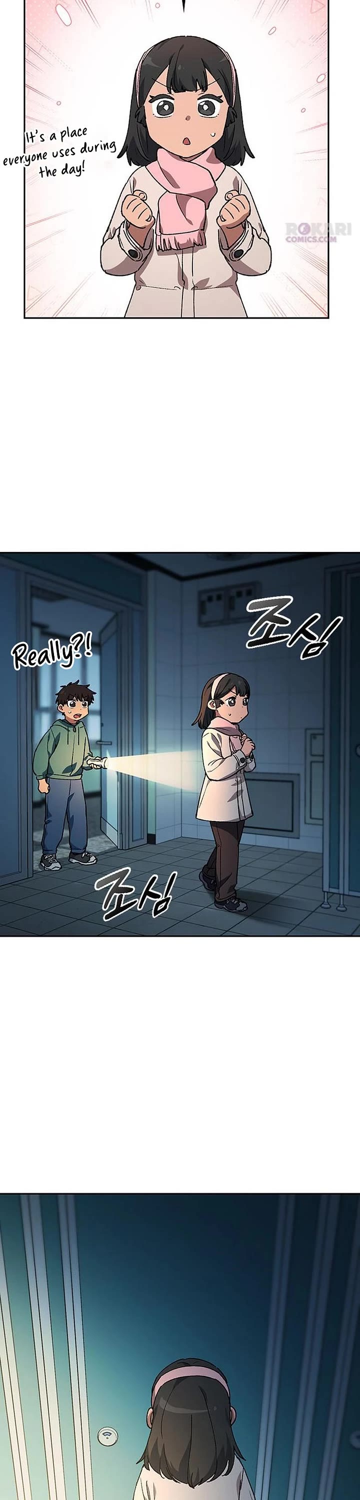 Healing Life Through Camping In Another World chapter 88 page 19