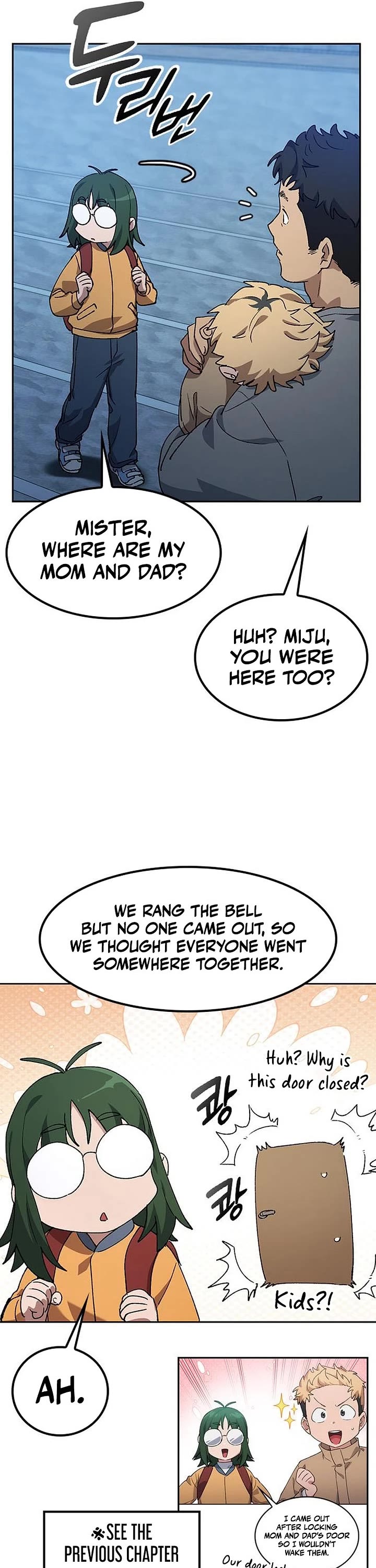Healing Life Through Camping In Another World chapter 88 page 30