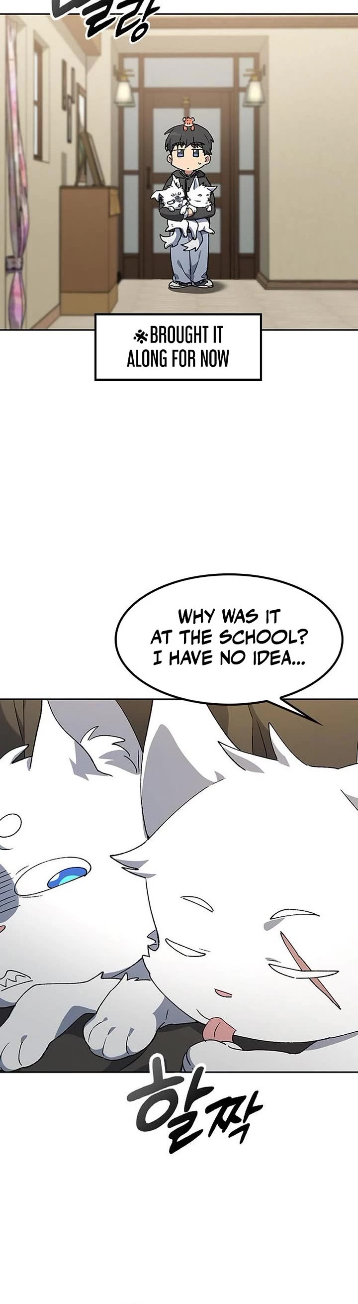 Healing Life Through Camping In Another World chapter 88 page 35