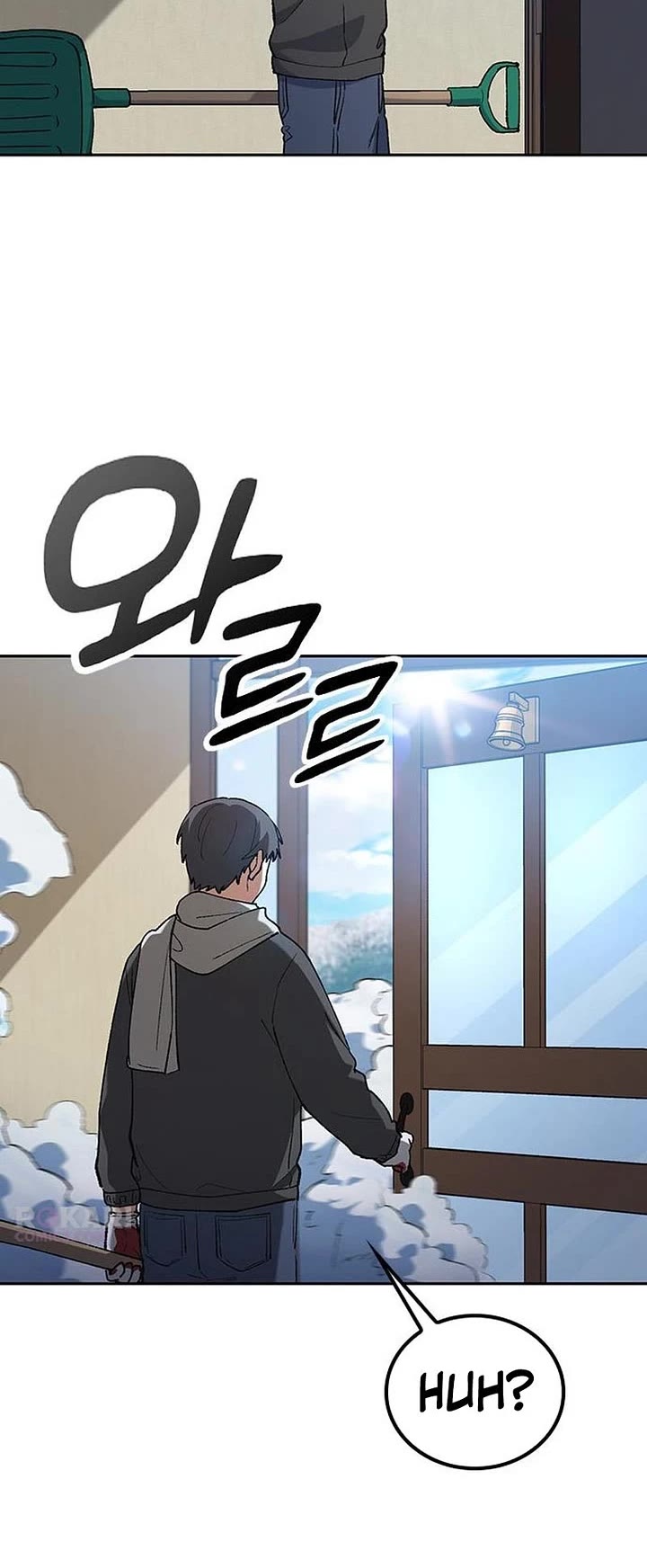 Healing Life Through Camping In Another World chapter 89 page 6