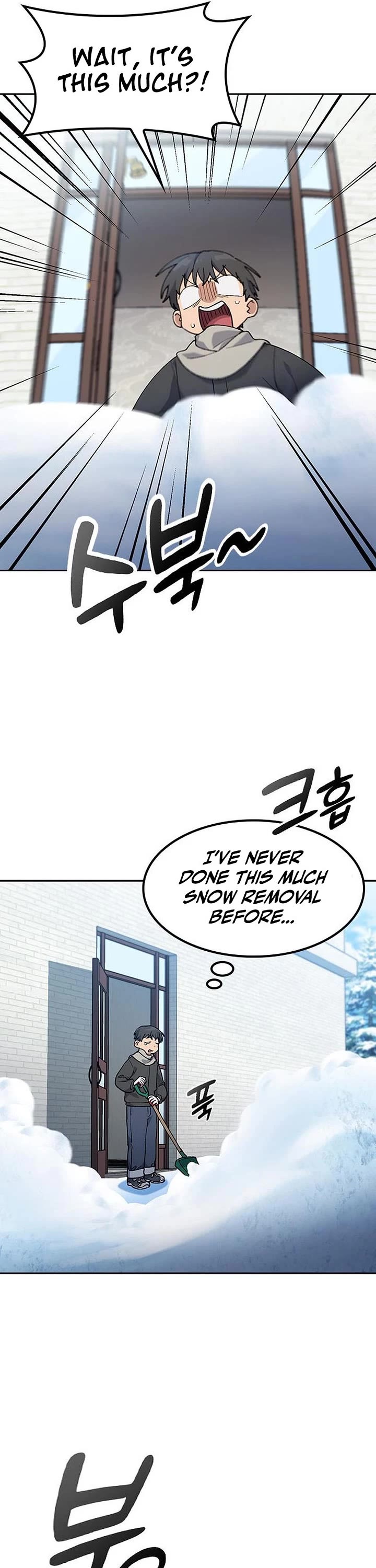 Healing Life Through Camping In Another World chapter 89 page 7