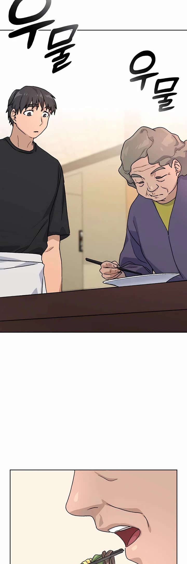 Healing Life Through Camping In Another World chapter 9 page 21