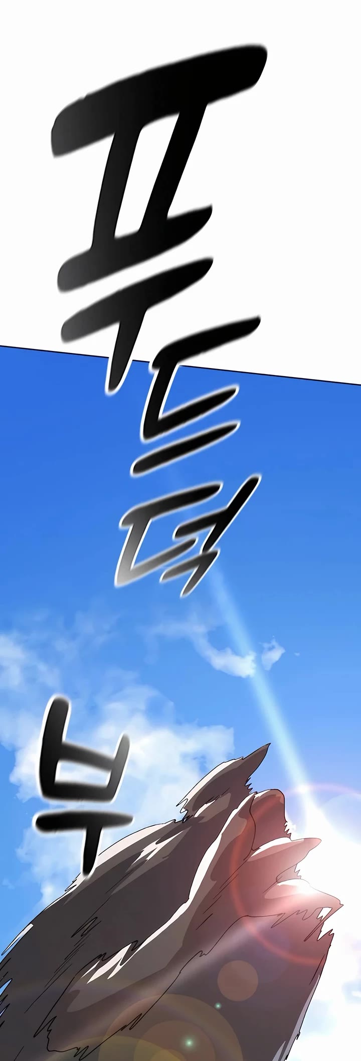 Healing Life Through Camping In Another World chapter 9 page 33