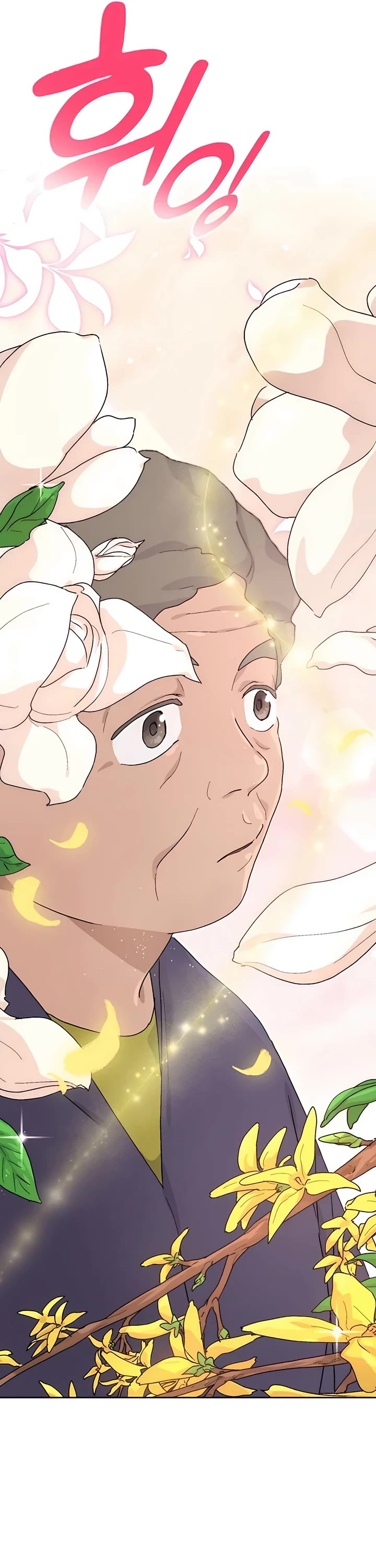 Healing Life Through Camping In Another World chapter 9 page 4